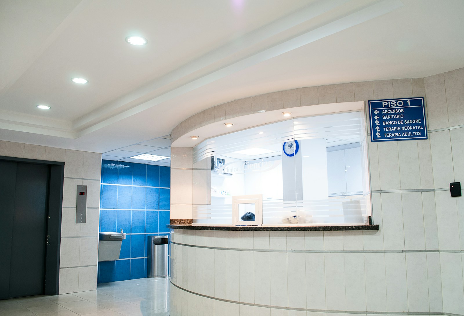 A bright hospital reception and administrative area